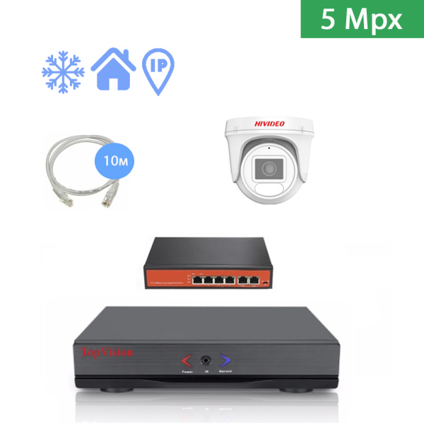 IP Комплект видеонаблюдения HIVIDEO на 1 купольную камеру 5 mpx IP Комплект видеонаблюдения HIVIDEO на 1 купольную камеру 5 mpx